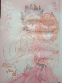 蜜芽地址永不失联2023