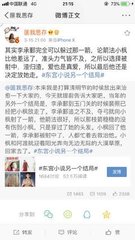 黄曼天堂